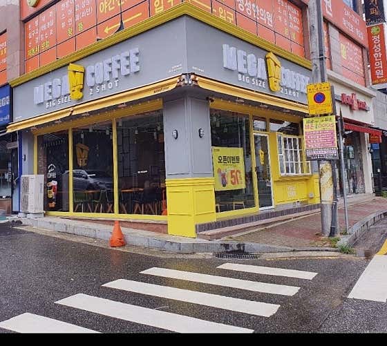 메가MGC커피 전주호성점