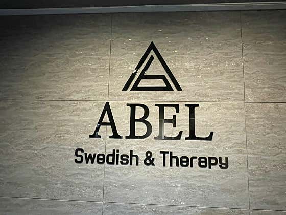 아벨스웨디시&아로마 (안산) 매장 사진 1