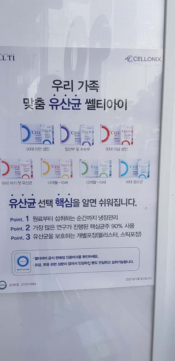 공약국 · 네이버 지도·플레이스 6