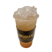 맥시멈 피치 에이드 메뉴 사진(네이버)