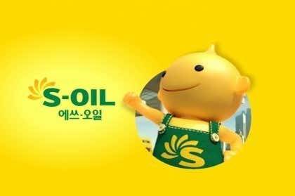 장지주유소 이미지