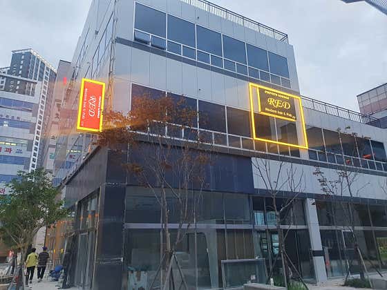 레드 · 네이버 지도·플레이스 2