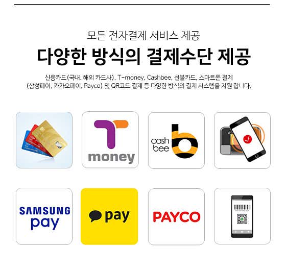 네이버 플레이스 티타임커피 영남지사 : 네이버