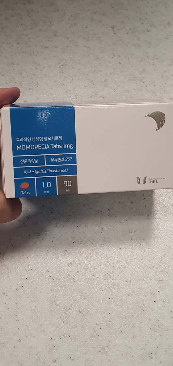 보림당약국 · 네이버 지도·플레이스 6