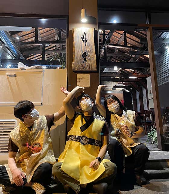 교동 바밤