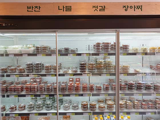 국사랑 계룡점