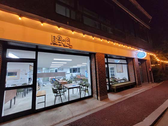 청춘이면 재인폭포점 · 네이버 지도·플레이스 4