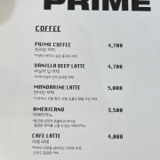 아메리카노 메뉴 사진(네이버)
