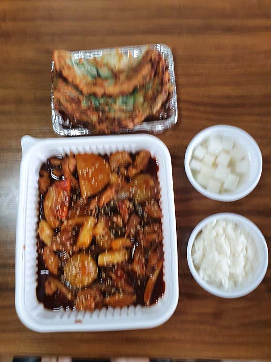 옛골찜전문점 · 네이버 지도·플레이스 4