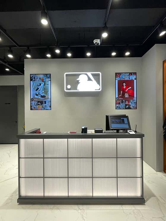 MLB 상주점 · 네이버 지도·플레이스 9