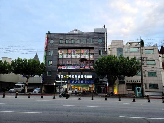 CJB당구장 중대 정액제