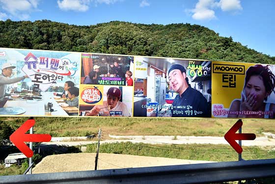 칠오닭갈비 춘천점 · 네이버 지도·플레이스 8