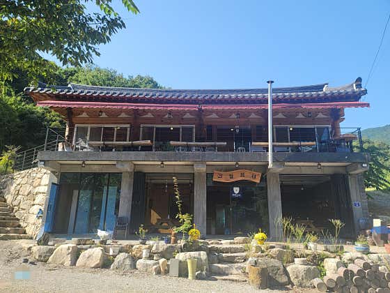 간월쉼터