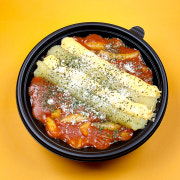 고구마 치즈 떡볶이 메뉴 사진(네이버)