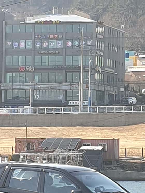 스타당구클럽