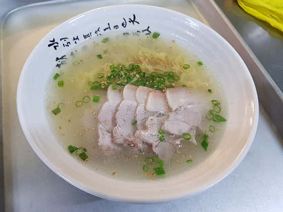 고기국수 메뉴 사진(네이버)