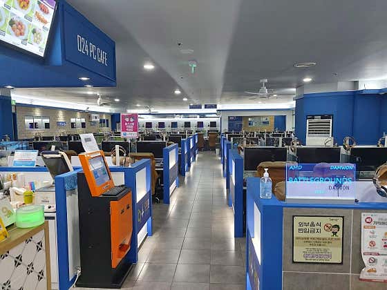 오투포PC방