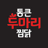 통큰두마리찜닭 연수구청점 · 네이버 지도·플레이스 2