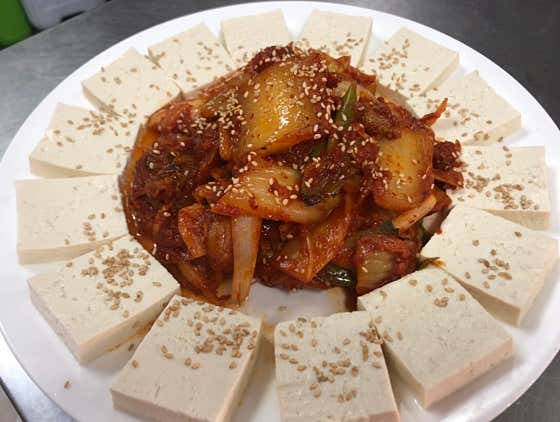 둥근달포차 · 네이버 지도·플레이스 9