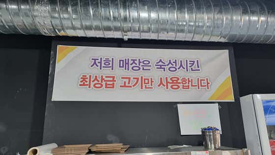 오돈가 · 네이버 지도·플레이스 9