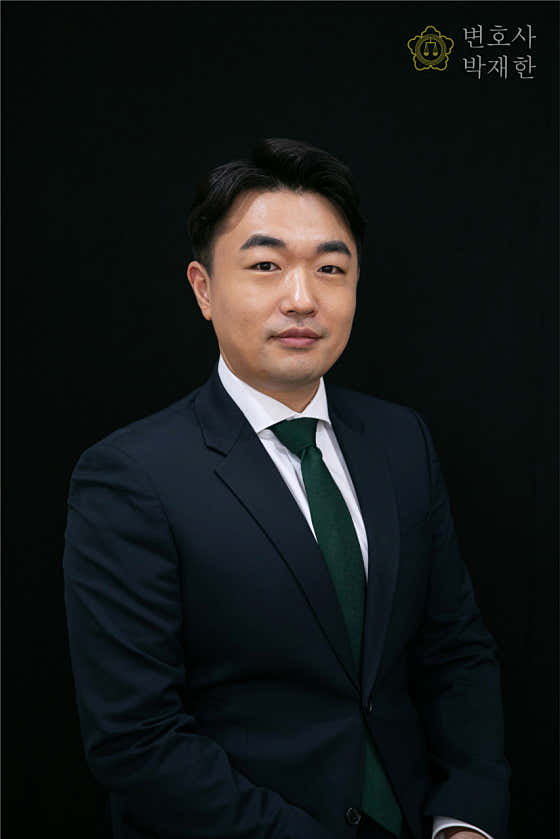 네이버 플레이스 참다운합동법률사무소 : 네이버