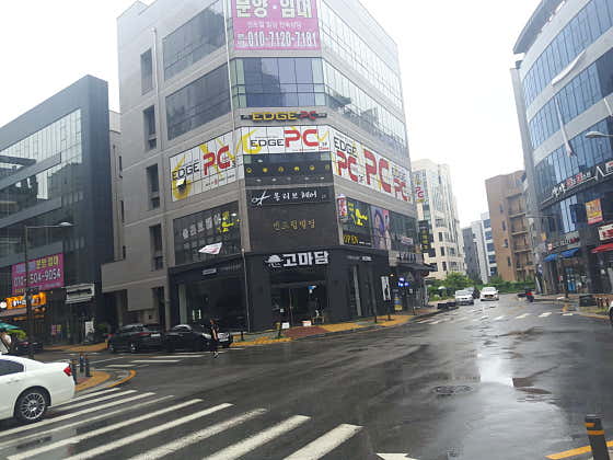 엣지PC방 에코시티