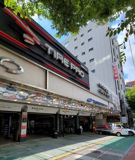 타이어프로 순천조례점 사진