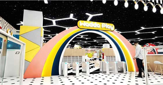 와따플레이 양산점