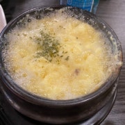 계란찜 메뉴 사진(네이버)