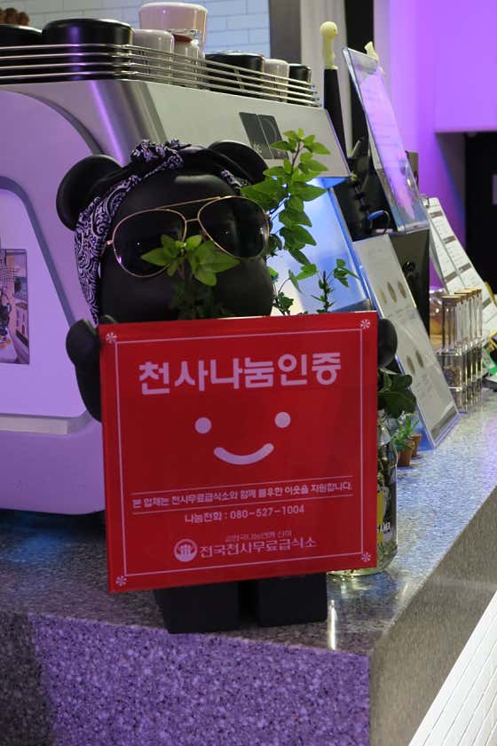 카페 932 · 네이버 지도·플레이스 10