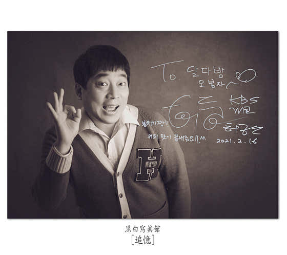 123 사진관 캔디포토 대동점 · 네이버 지도·플레이스 10