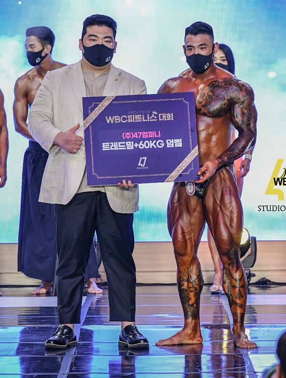 프리덤휘트니스