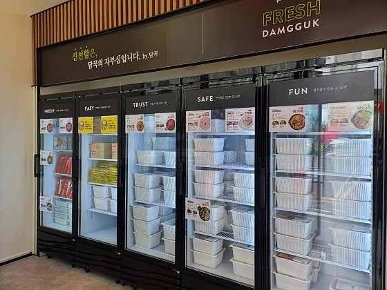 담꾹 대전대동점 · 네이버 지도·플레이스 2
