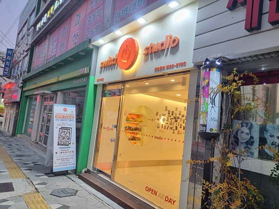 스위치스튜디오 함안가야점