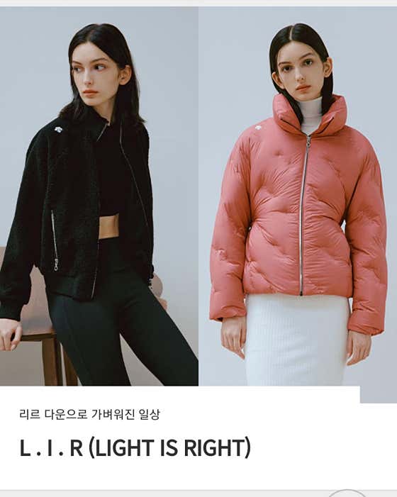 데상트 영주점 · 네이버 지도·플레이스 8