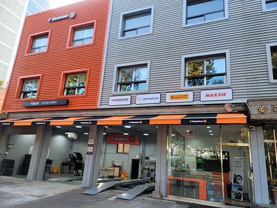 티스테이션 서울숲점 사진