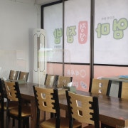 오늘의 정식 메뉴 사진(네이버)