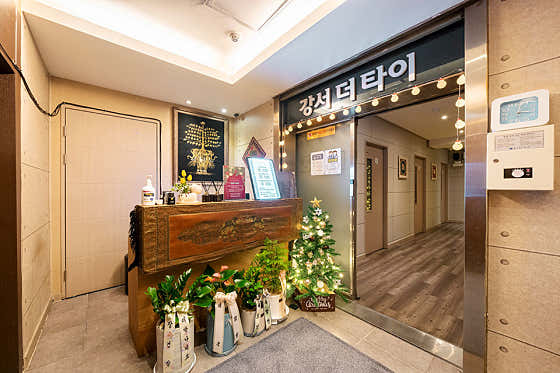 강서더타이 (강서구청) 매장 사진 1