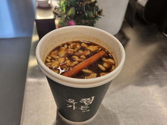수제이재훈쌍화차 메뉴 사진(네이버)