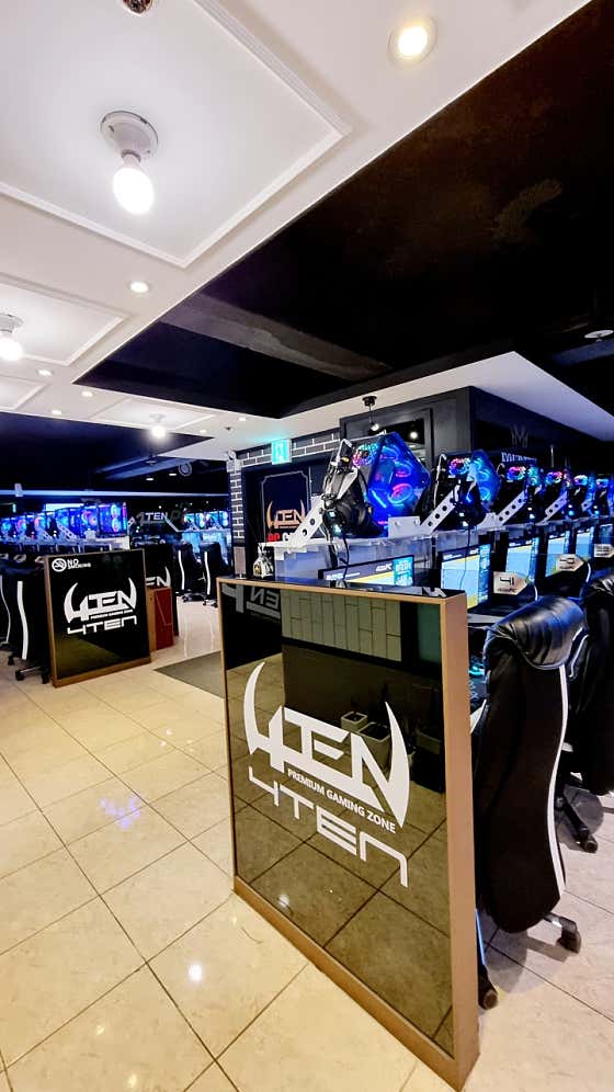 4TEN PC 독산점