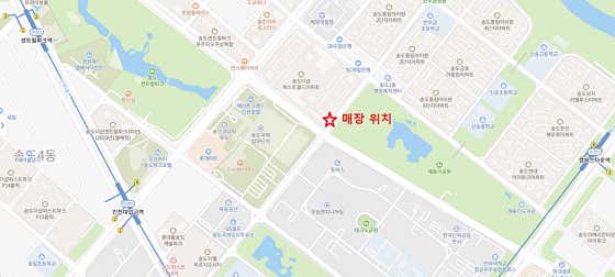 동근이숯불두마리치킨 인천송도점 · 네이버 지도·플레이스 8