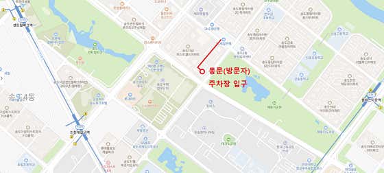 동근이숯불두마리치킨 인천송도점 · 네이버 지도·플레이스 9