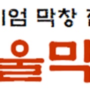 곱창전골 메뉴 사진(네이버)