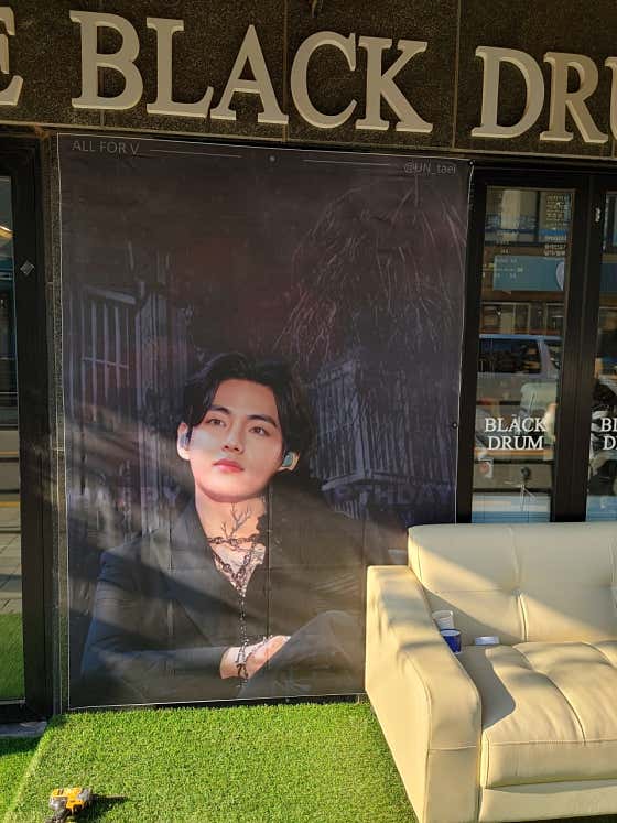 블랙드럼 용산점 · 네이버 지도·플레이스 3