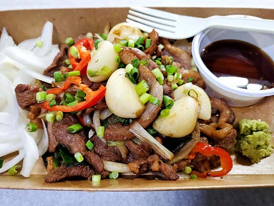 오리불고기 메뉴 사진(네이버)