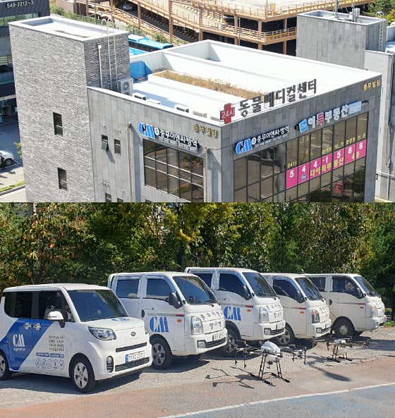 충무이앤씨방역