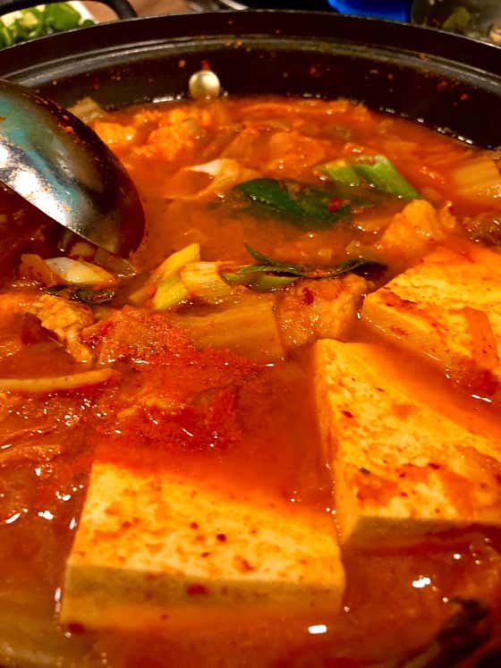 생고기 김치찌개 메뉴 사진(네이버)