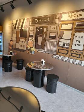 해리포차 사진 5