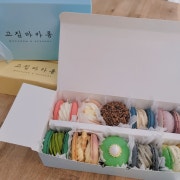 마카롱 메뉴 사진(네이버)