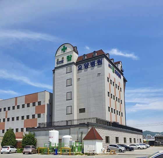 의료법인 하람의료재단 청주탑요양병원 사진